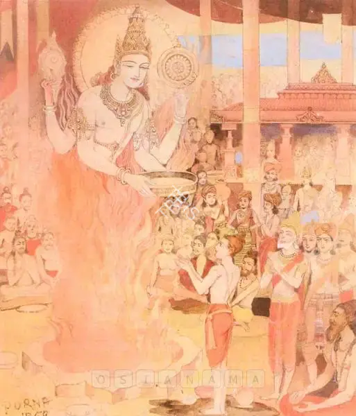 Chakravorty, P.C. (Artist). Ram Praying To Agni, 1950 | Painting