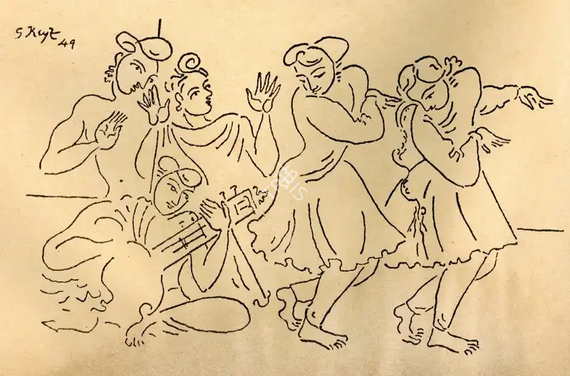 Keyt, George (Artist). Line Drawing. Drawing, 1949 | Marg, June 1954 | Sketch | FineArts | 00674615