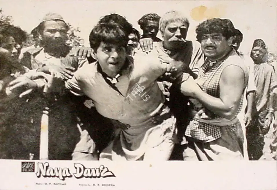 Malhotra, M.N. (Cinematographer), Naya Daur, 1957 | Lobby Card | CinemaEducation | 00824119