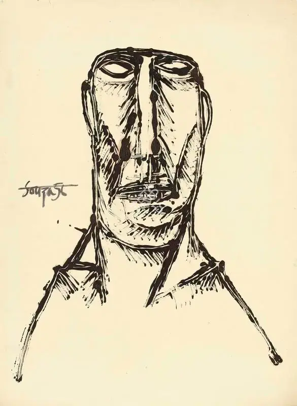 Souza, F.N. (Artist). Untitled (Portrait of a Man), 1956 | Drawing