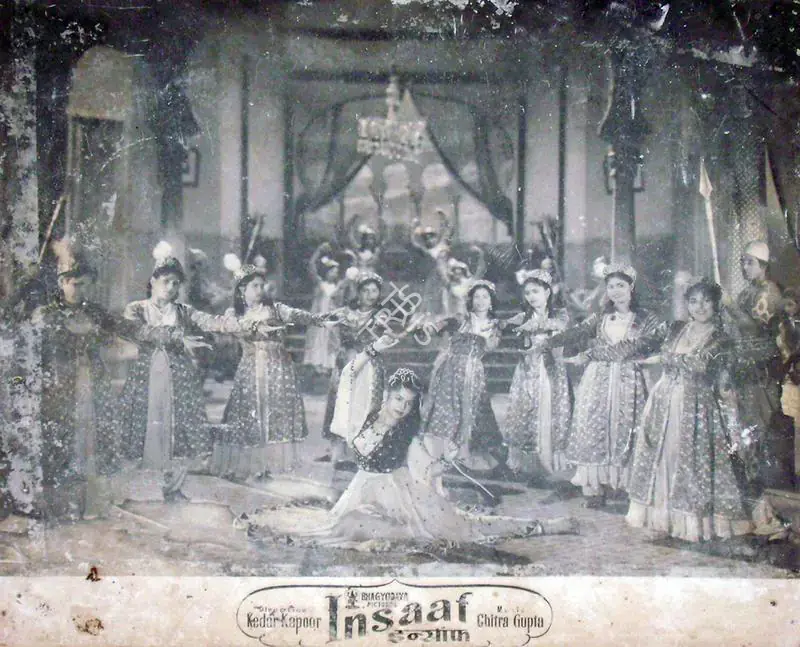 Rao, P.R. Rama (Cinematographer), Insaaf, 1956 | Lobby Card | CinemaEducation | 00817715