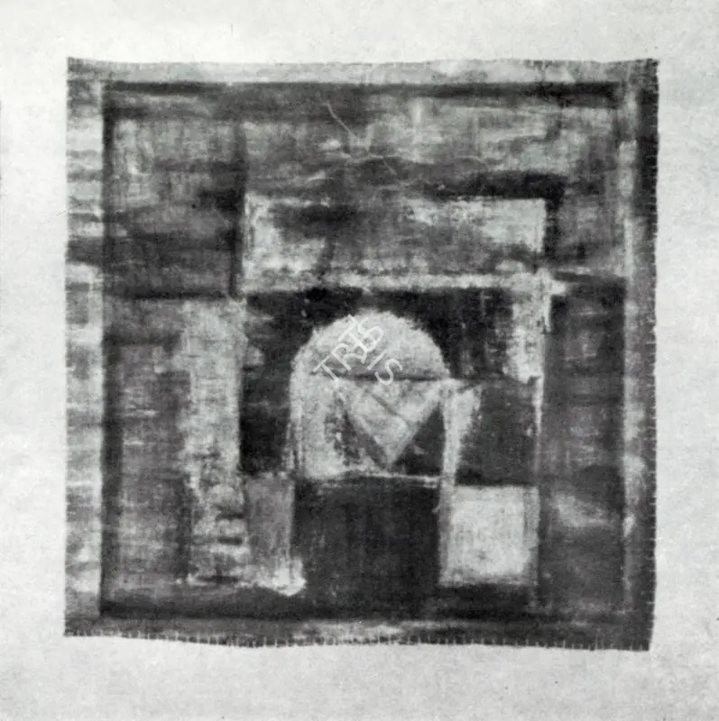 Viswanadhan, V. (Artist). Canvas on Canvas. 1976 | Artrends, January-April 1979 | Painting | FineArts | 00551619