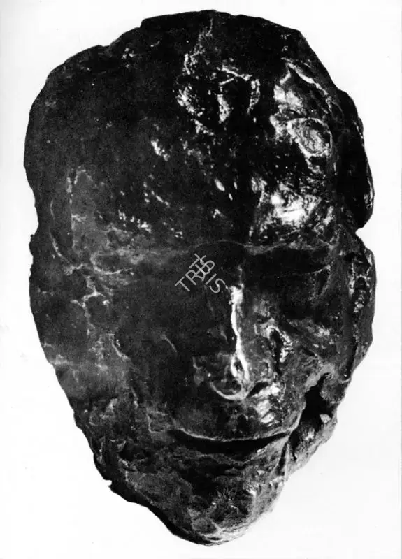 Padamsee, Akbar (Artist). Head. 1985 | Art Heritage 5, 1985-1986 | Sculpture | FineArts | 00530158