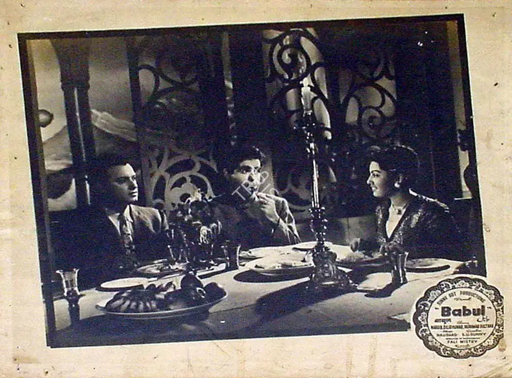 Mistry, Fali (Cinematographer), Babul, 1950 | Lobby Card | CinemaEducation | 00809952