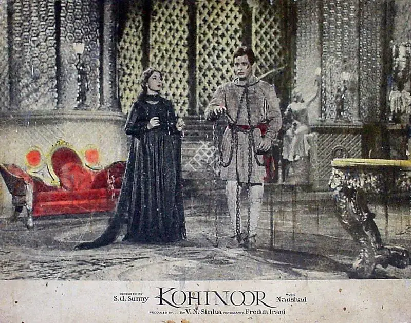 Irani, Faredoon A. (Cinematographer), Kohinoor, 1960 | Lobby Card | CinemaEducation | 00819207