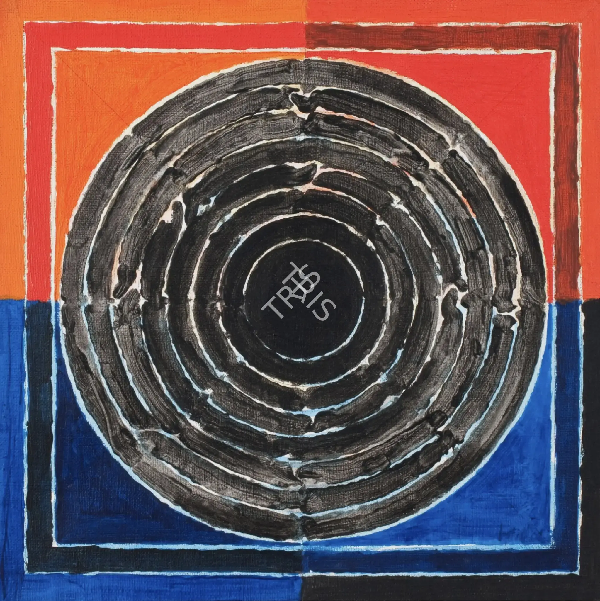Raza, S.H. (Artist). Bindu, 2001 | Painting