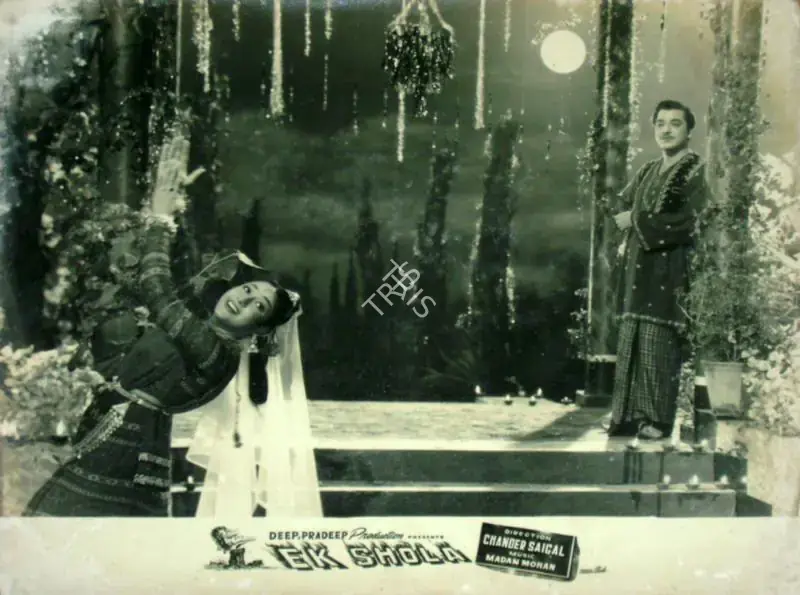 Khosla, Deep (Producer), Ek Shola, 1958 | Lobby Card | CinemaEducation | 00816342