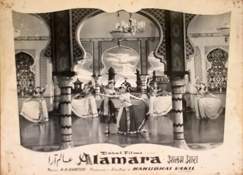 Vakil, Nanubhai B. (Producer), Alam Ara, 1956 | Lobby Card | CinemaEducation | 00829597