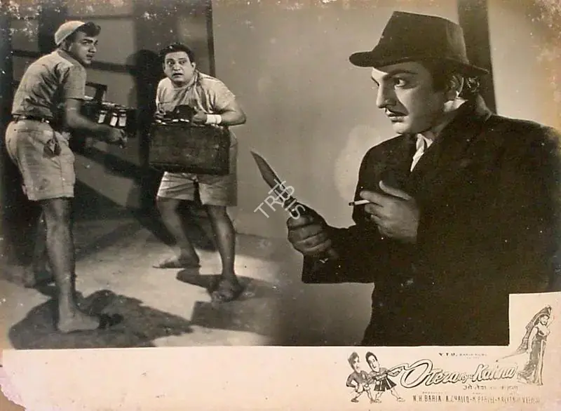 Baria, N.H. (Producer), O Tera Kya Kahna, 1959 | Lobby Card | CinemaEducation | 00824418