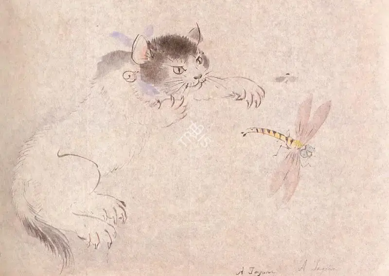 Tagore, Abanindranath (Artist). Cat And A Dragon Fly, n.d. | Painting