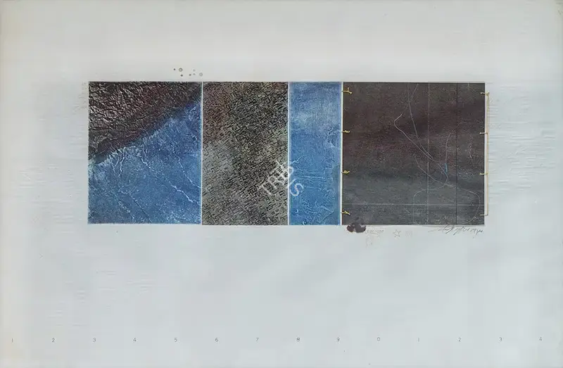 Palaniappan, Rm. (Artist). Untitled, 1988 | Painting