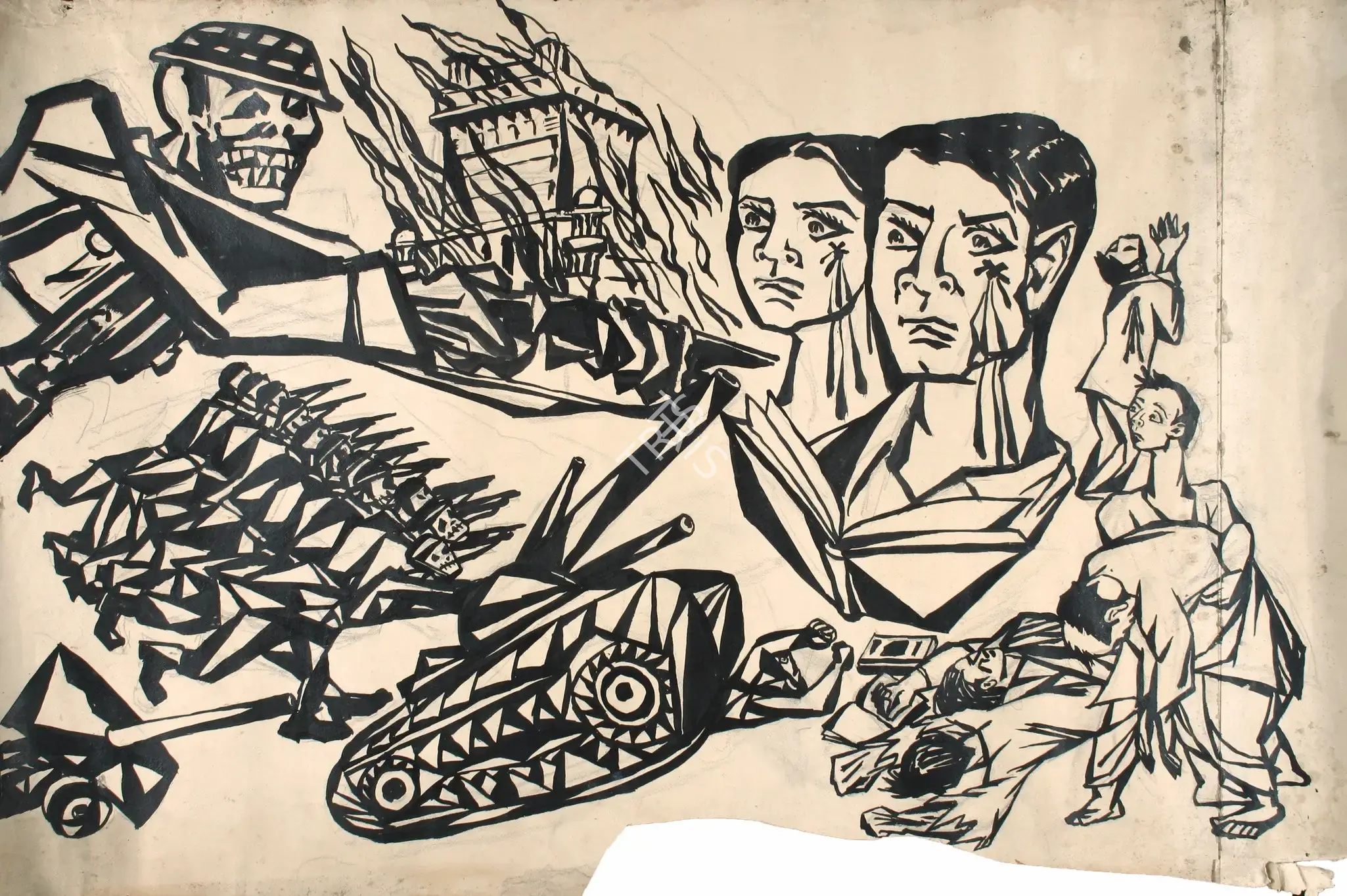 Chittaprosad (Artist). Bangladesh War Series, c.1971 | Painting