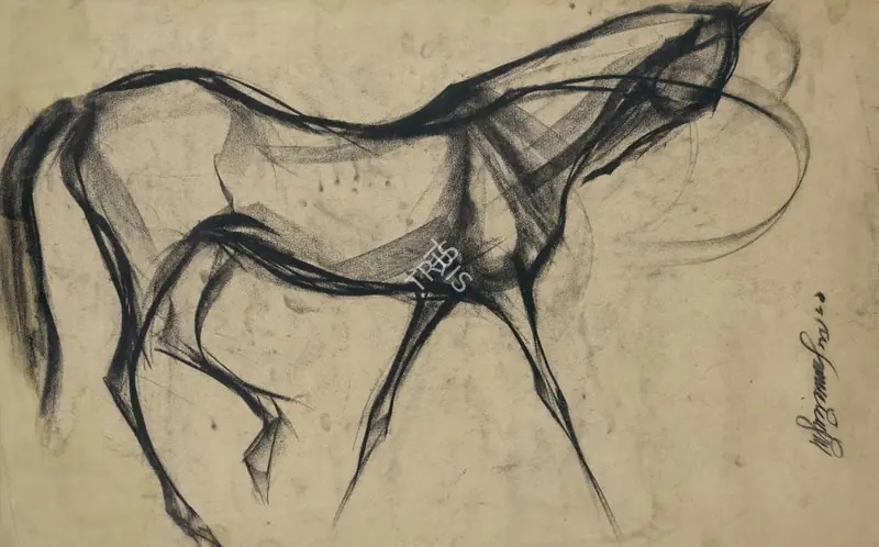 Das, Sunil (Artist). Untitled, 1961 | Drawing
