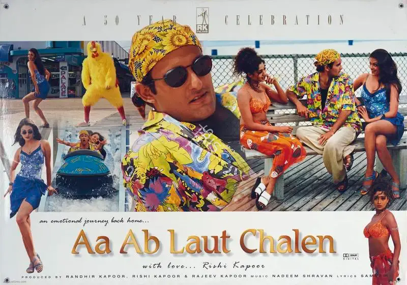 Kapoor, Rajeev (Producer), Aa Ab Laut Chalen, 1999 | Lobby Card | CinemaEducation | 00782056