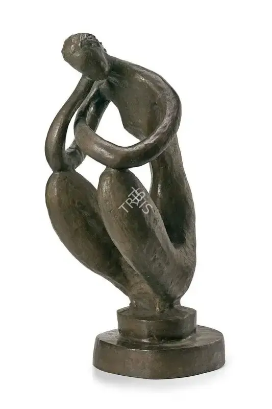 Dasgupta, Prodosh (Artist). Loop Holes. Bronze, n.d. | Sculpture  | 00867882