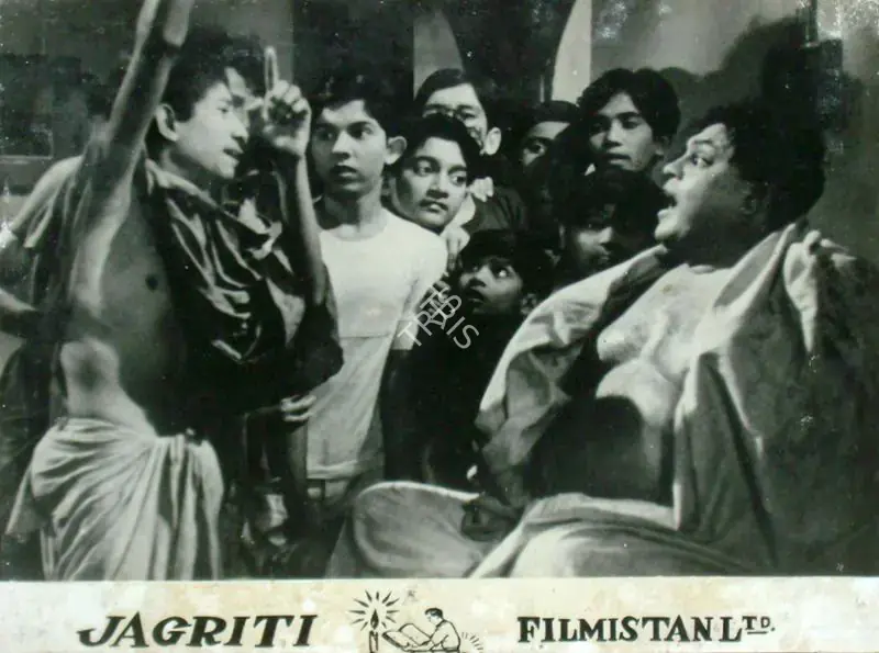 Bose, Satyen (Director), Jagriti, 1954 | Lobby Card | CinemaEducation | 00818032