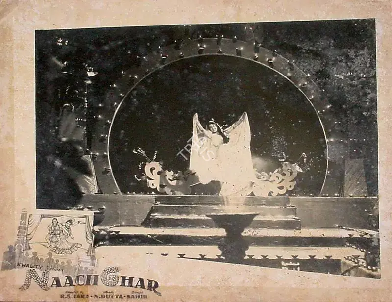 Tara, R.S. (Producer), Naach Ghar, 1959 | Lobby Card | CinemaEducation | 00820767