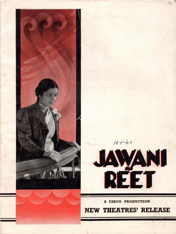 Sircar, B.N. (Producer), Jawani Ki Rit, 1939 | Song-Synopsis Booklet | CinemaEducation | 00781778