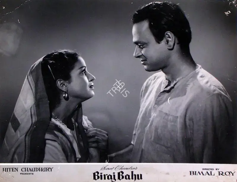 Chaudhury, Hiten (Producer), Biraj Bahu, 1954 | Lobby Card | CinemaEducation | 00810201