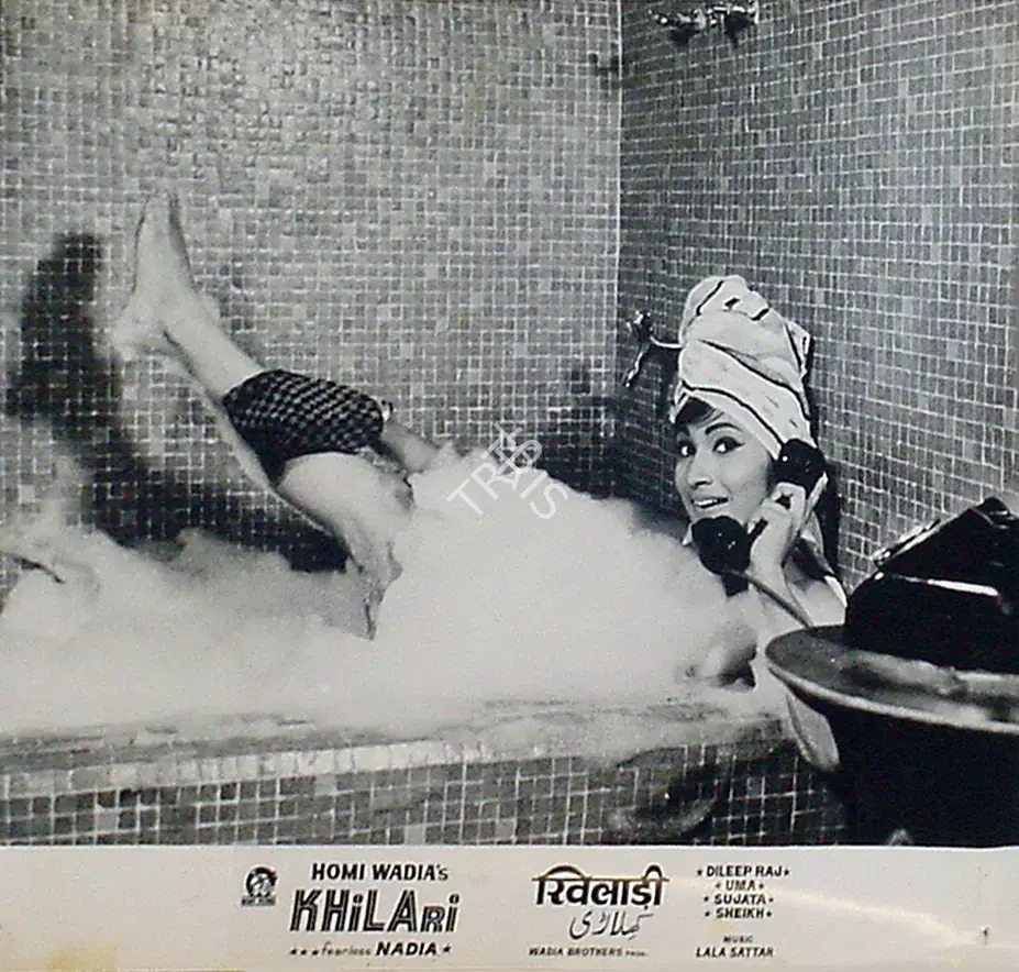 Wadadeker, Anant (Cinematographer), Khilari, 1968 | Lobby Card | CinemaEducation | 00819001