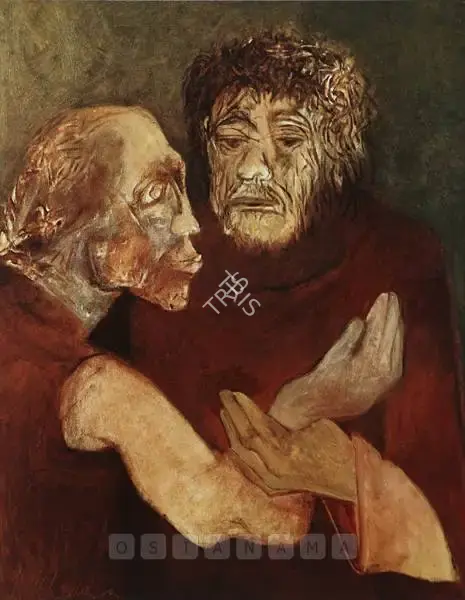 Khanna, Krishen (Artist). Betrayal, 2006 | Painting