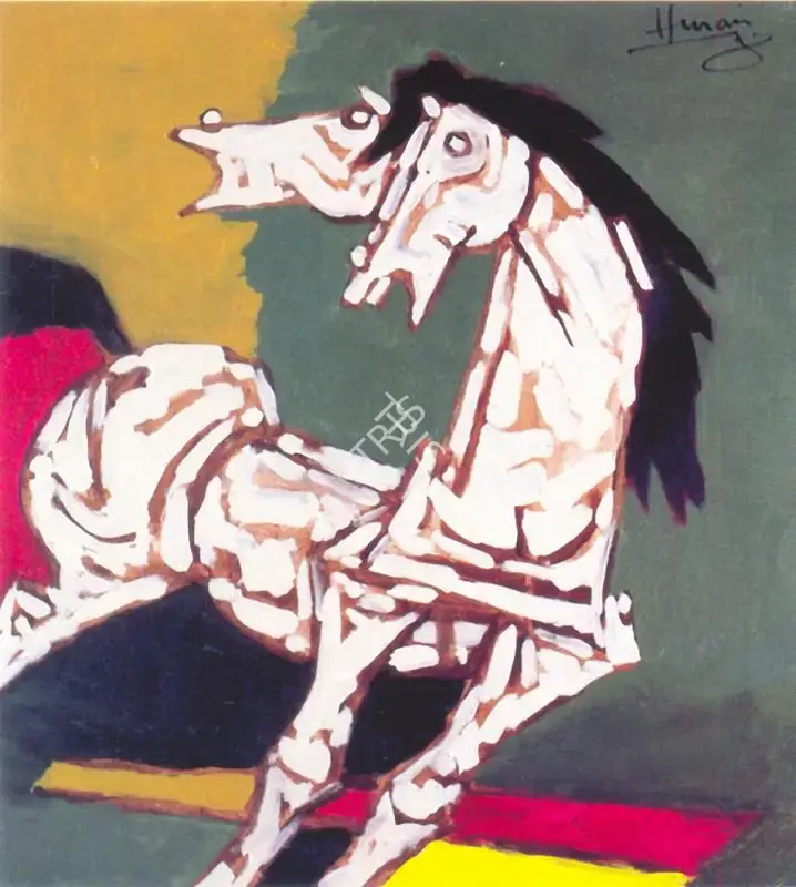 Husain, M.F. (Artist). Horses, n.d. | Painting