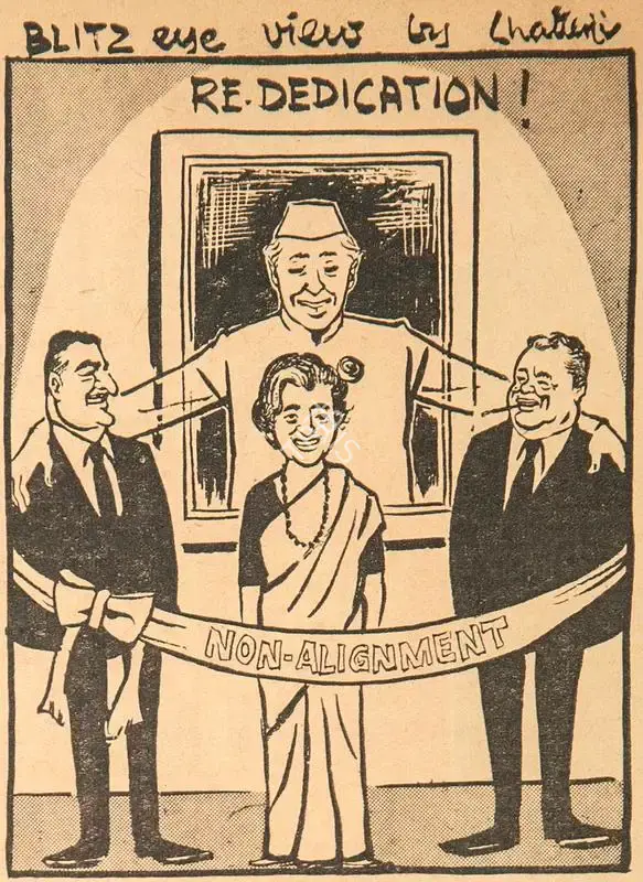 Chatterjee, Basu (Cartoonist). Re Dedication !, 1966 | Cartoons