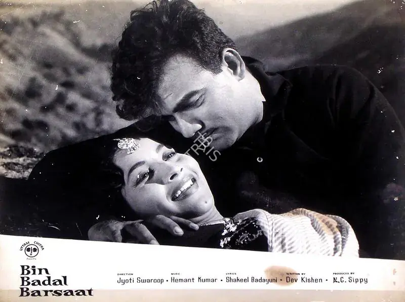 Sippy, N.C. (Producer), Bin Badal Barsaat, 1963 | Lobby Card | CinemaEducation | 00816152