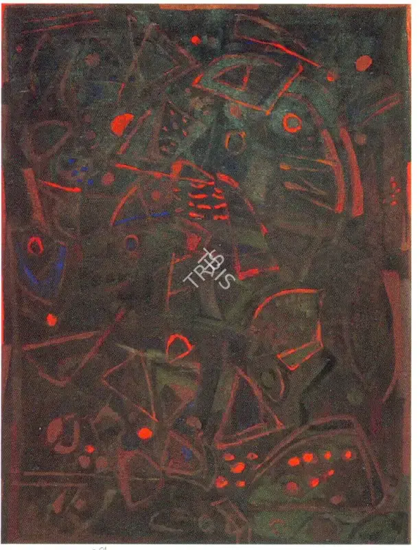 Kudallur, Achutan (Artist). Untitled. Oil on canvas, 1996 | Painting  | 00878297