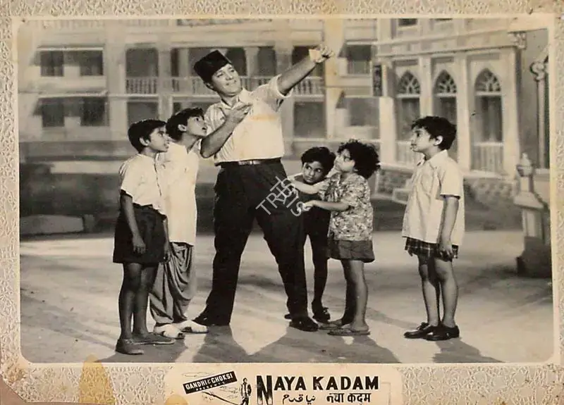 Kalla, S.P. (Director), Naya Kadam, 1958 | Lobby Card | CinemaEducation | 00824159