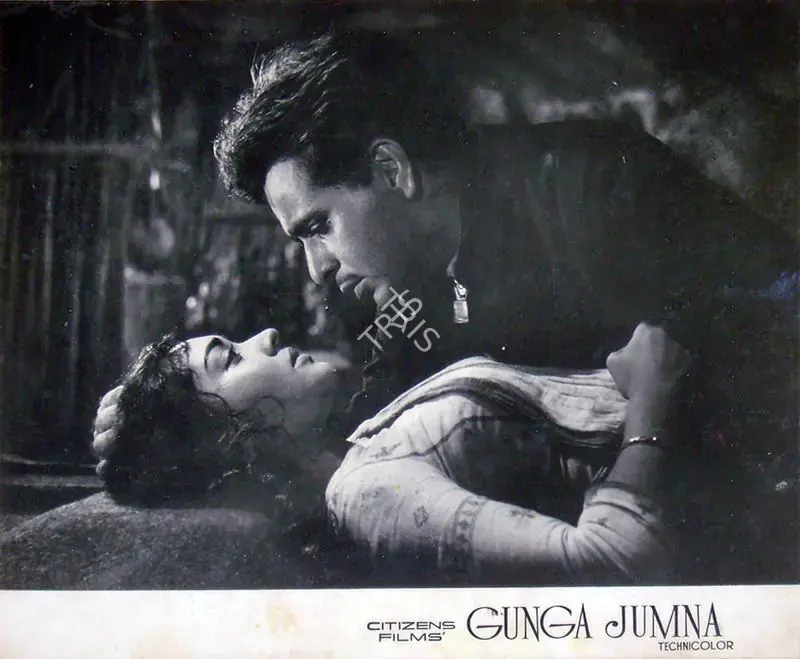 Babasaheb, V. (Cinematographer), Gunga Jamuna, 1961 | Lobby Card | CinemaEducation | 00816984
