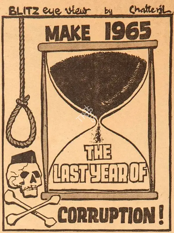 Chatterjee, Basu (Cartoonist). Make 1965 the Last Year of Corruption !, 1965 | Cartoons