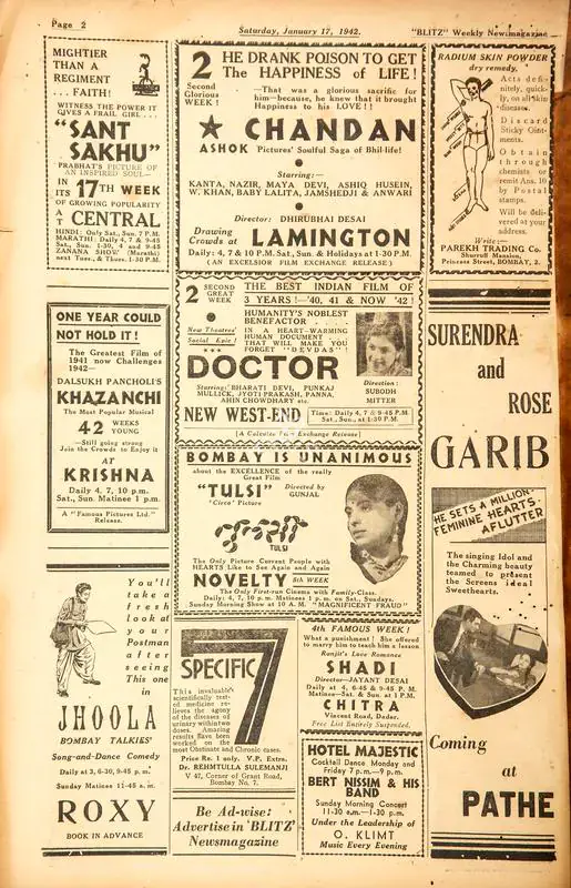 Sant Sakhu" . In Blitz - Weekly News Magazine. p. 2. Bombay: R.K. Karanjia, 17 January 1942 | Film Review | CinemaEducation | 00142386