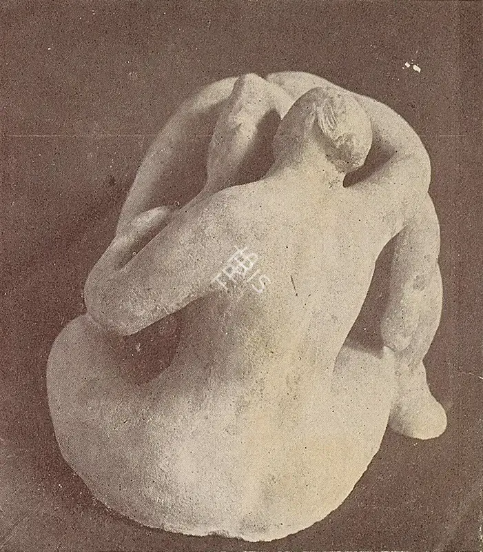 Dasgupta, Prodosh (Artist). Condolence. n.d. | Marg, July 1951 | Sculpture | FineArts | 00673882