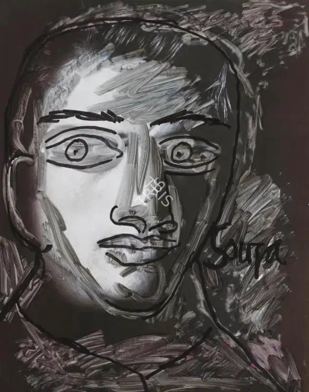Souza, F.N. (Artist). Untitled (Head), n.d. | Painting