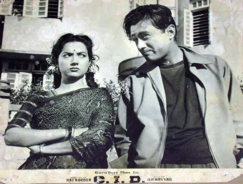 Murthy, V.K. (Cinematographer), C I D, 1956 | Lobby Card | CinemaEducation | 00810384
