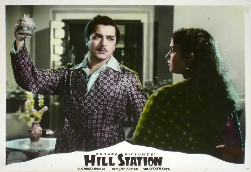 Samanta, Shakti (Director), Hill Station, 1957 | Lobby Card | CinemaEducation | 00817418