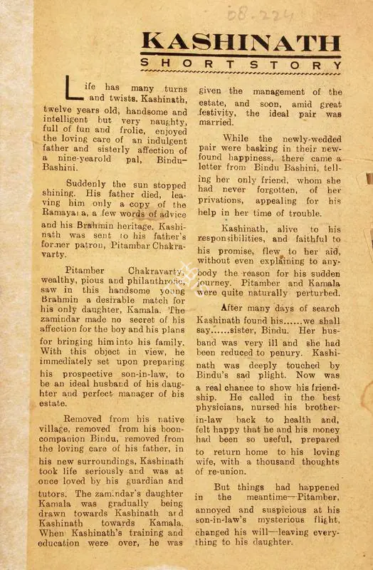 Bose, Nitin (Director), Kashinath, 1943 | Song-Synopsis Booklet | CinemaEducation | 00865381
