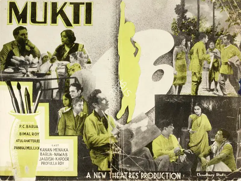 Sircar, B.N. (Producer), Mukti, 1937 | Handbill | CinemaEducation | 00515283