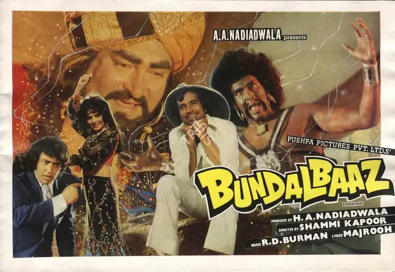 Nadiadwala, H.A. (Producer), Bundalbaaz, 1976 | Song-Synopsis Booklet | CinemaEducation | 00863614