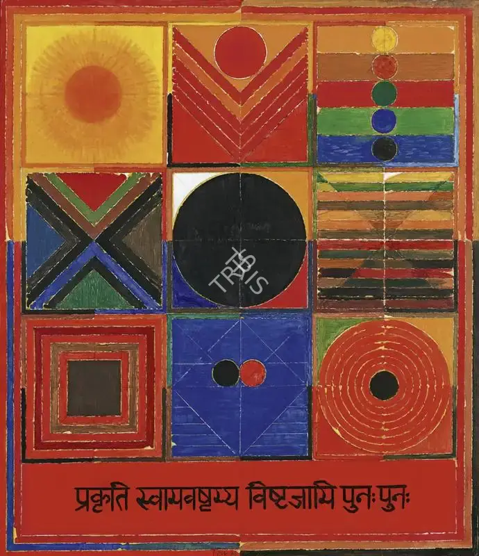 Raza, S.H. (Artist). Prakriti. Acrylic on canvas, 1994 | Painting | FineArts | 00354827