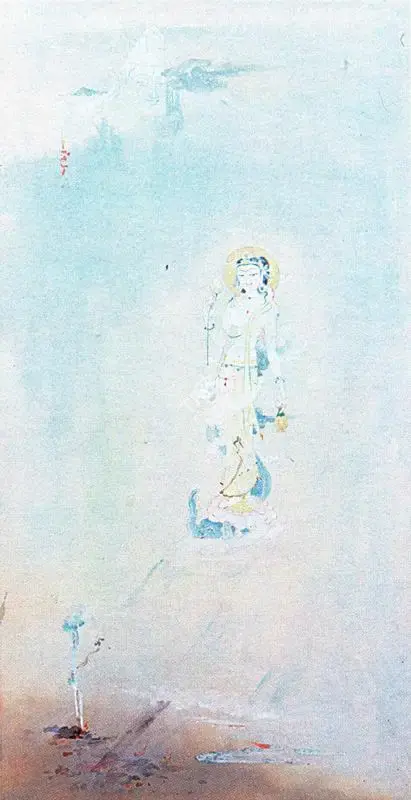 Aich, S.N. (Artist). Ganga Atvaran (The Descent Of The Goddess Ganga), n.d. | Painting