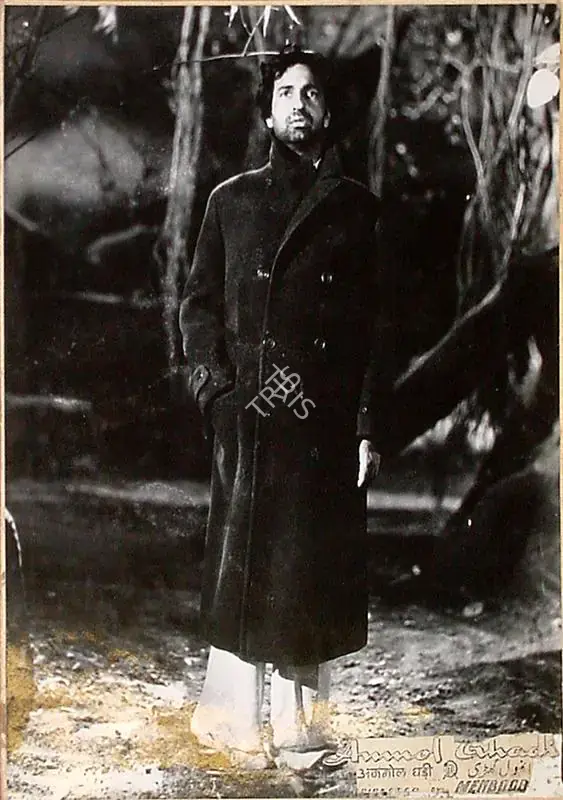 Irani, Faredoon A. (Cinematographer), Anmol Ghadi, 1946 | Lobby Card | CinemaEducation | 00809410