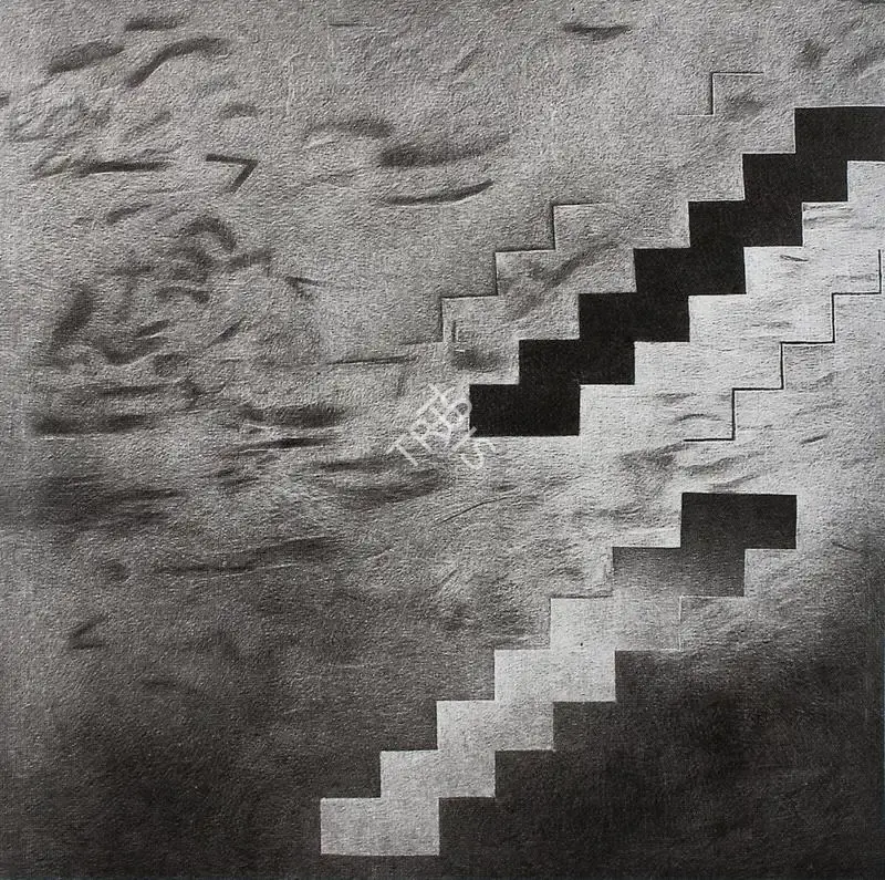 Broota, Rameshwar (Artist). Untitled, 1994 | Painting
