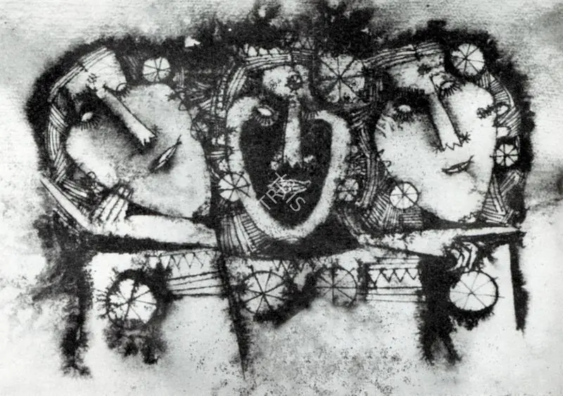 Senathipathi, M. (Artist). Three Women. n.d. | Artrends, July-October 1979 - January-April 1980 | Painting | FineArts | 00551642