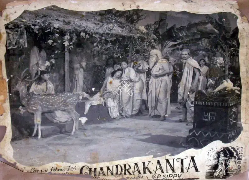 Sippy, G.P. (Producer), Chandrakanta, 1956 | Lobby Card | CinemaEducation | 00810681