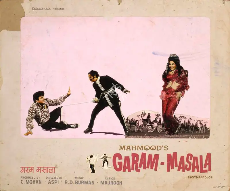 Mohan, C. (Producer), Garam Masala, 1972 | Showcard | CinemaEducation | 00762879