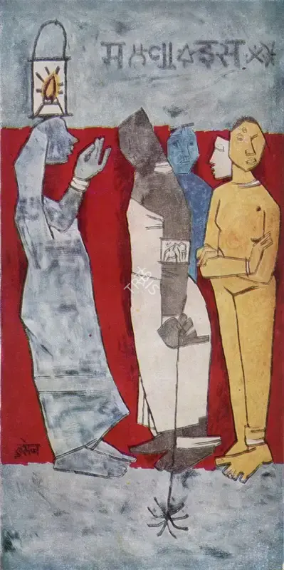 Husain, M.F. (Artist). Between the Spider and the Lamp, 1958 | Painting