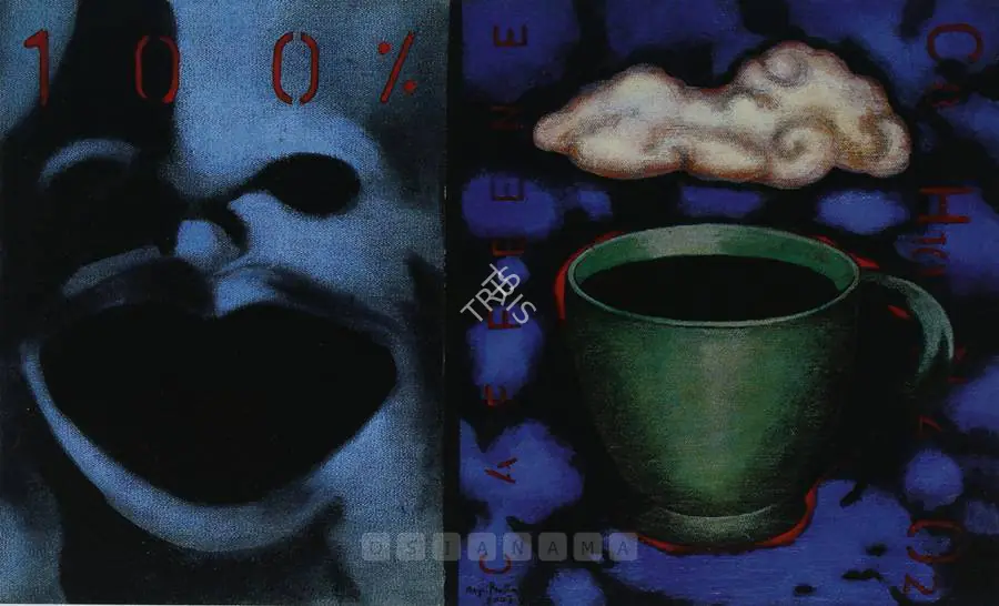 Parthan, Baiju (Artist). Untitled, 2003 | Painting
