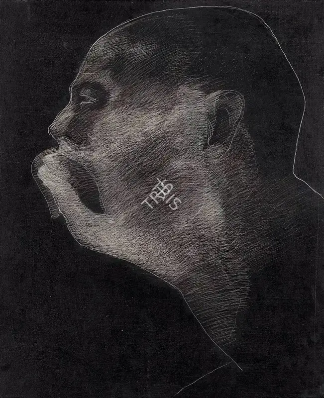 Broota, Rameshwar (Artist). Head III. Oil on canvas scraped with blade , 1990 | Painting | FineArts | 00357251